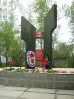 Обелиск Славы, Россия, Саратовская область, Саратовский район, поселок Сергиевский
