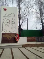 Памятник погибшим односельчанам деревни Гольёво, Ильинское шоссе