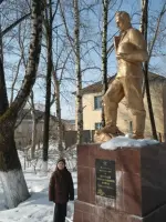 Памятник неизвестному солдату, Россия, Пермский край, Горнозаводск