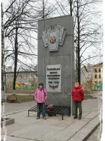 Памятник «Погибшим канонерцам» 1941−1945 г., Путиловская набережная