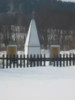 Обелиск погибшим землякам в годы Великой Отечественной войны, Россия, Пермский край, Березовский район, деревня Ванькино