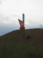 курган Славы Воинам 283 Гомельской Краснознаменной ордена Суворова 2-й степени стрелковой дивизии, Россия, Курская область, Щигровский район, деревня Полевое
