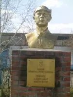Мемориальный комплекс в селе Козловка Татарского района Новосибирской области, улица Грязнова