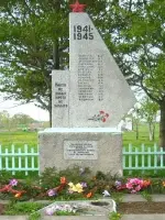Памятник воинам-односельчанам, павшим в сражениях Великой Отечественной войны 1941−1945 гг., Россия, Приморский край, Ханкайский район, село Мельгуновка