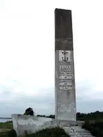 Памятник понтонерам, Россия, Ленинградская область, Всеволожский район