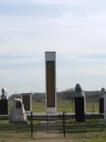 Мемориальный комплекс, Школьная улица