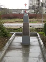 «Они погибли за Родину 1941−45 г.», д. Глазынино, Одинцовский район, Московская область, Россия, Московская область, Одинцовский район, деревня Глазынино
