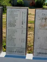 Братская могила курсантов - село Васильевка, Октябрьский район, Волгоградская область, Россия, Волгоградская область, Октябрьский район, село Васильевка