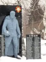 Памятник жителям п. Заречный, воевавшим на фронтах Великой Отечественной войны, Россия, Томская область, Томский район, поселок Заречный