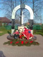 Памятник воинам-односельчанам, погибшим в Великой Отечественной войне., Россия, Московская область, Домодедово, микрорайон Востряково, улица Заборье