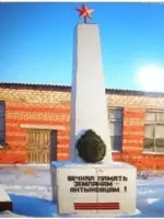 Обелиск воинам - землякам, павшим в годы Великой Отечественной войны, Россия, Оренбургская область, Александровский район, село Актыново