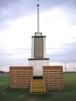 Памятник воинам-землякам, погибшим в годы Великой Отечественной Войны в 1941–1945 гг.., Россия, Республика Саха (Якутия), Верхневилюйский район, село Хомустах