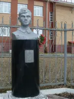 Памятник герою Советского Союза Вадиму Александровичу Сивкову, улица Сивкова