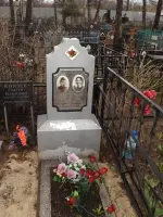 Памятники участникам ВОВ на территории Перловского кладбища, Перловское кладбище