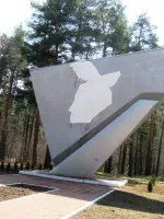 Памятник «Скорбящая мать», Россия, Московская область, Щелковский район, поселок городского типа Монино