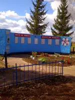 
        Стена памяти в д. Девятово
      , Россия, Удмуртская Республика, Сарапульский район, деревня Девятово