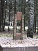 Памятник на месте гибели А. Щумавцова и А. Лясоцкого, проспект Машиностроителей