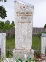 Памятник погибшим воинам в Отечественной войне от односельчан, Россия, Алтайский край, Солтонский район, село Сайдып