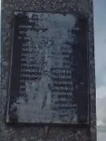Красноярский край деревня Драчёвка (которой нет с 1966 года), Россия, Красноярск, Свердловский район