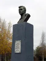 Памятник Герою Советского Союза Василию Николаевичу Прокатову, улица Энергетиков