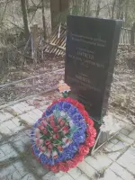 Могила лётчиков, Россия, Тверская область, Краснохолмский район, деревня Утехово