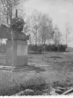 Памятник воинам отстоявшим Родину в войне от колхоза "Красный Луч", Россия, Тверская область, Краснохолмский район, деревня Поповское