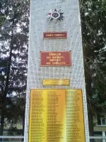 Стела «Великая память погибшим воинам-землякам в годы Великой Отечественной войны 1941−1945 гг. по Чулпановскому сельскому Совету», Россия, Республика Татарстан, Нурлатский район, село Чулпаново