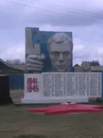 Обелиск воинам Великой Отечественной войны, Россия, Иркутская область, Тулунский район, село Шерагул