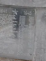 Братская могила советских воинов, Россия, Ленинградская область, Выборгский район