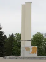 Памятник жертвам Великой Отечественной войны, улица Бойко