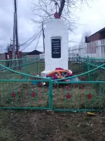 Памятник участникам Великой Отечественной войны, Россия, Красноярский край, Боготольский район, село Красный Завод