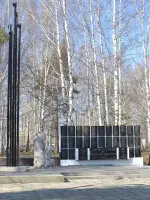 Памятник «Памяти погибших в годы Великой Отечественной войны», квартал Южная Часть