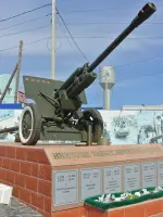 Памятник, посвященный защитникам Отечества, Россия, Забайкальский край, поселок городского типа Агинское