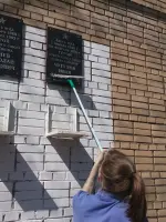 Мемориальная доска Чугунова Ивана Яковлевича, улица Академика Скрябина