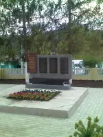 Памятная доска, Россия, Республика Адыгея, Майкопский район, село Новопрохладное