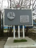 Стела на улице Аникина, Россия, Новосибирск, Северо-Чемской жилмассив, улица Аникина