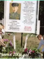 Памятник Тварковскому Юрию Владимировичу, Россия, Омск, микрорайон Городок Нефтяников, улица Тварковского