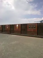 Парк Победы, Сибирская улица