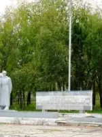 Мемориал Славы, улица Ленина