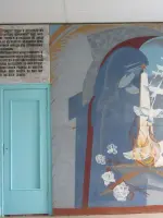 Зал Боевой Славы, Россия, Пермский край, Карагайский район, село Рождественск