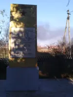 Памятник погибшим в годы гражданской и Великой Отечественной войны, Россия, Ростовская область, Азовский район, хутор Левобережный
