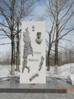 Стела, установленная в честь подвига Героя Советского Союза А.Е. Буюклы, Россия, Сахалинская область, Смирныховский район, село Буюклы