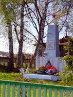 Обелиск памяти павших в Великой Отечественной войне в деревне Каменка, Россия, Свердловская область, Режевский район, поселок Каменка