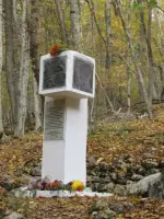 Памятник севастопольским партизанам в районе Ай-Петри, Россия, Севастополь