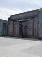 МЕМОРИАЛ СЛАВЫ в г.Тирасполе Приднестровье Молдова, Молдова, Приднестровье, Тирасполь, улица 25 Октября