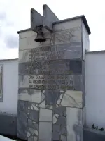 Памятник землякам, погибшим в Великой Отечественной войне. Село Старое Тарбеево Мичуринского района Тамбовской области, Россия, Тамбовская область, Мичуринский район, село Старое Тарбеево