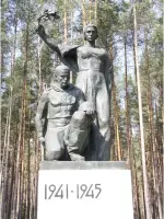 Памятник защитникам Родины, Россия, Новгородская область, Пестовский район