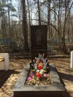 Могила Героя Советского Союза Худанина Фёдора Николаевича, Россия, Пермь, Кировский район