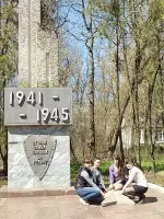 Обелиск «Вечная память павшим за родину», Россия, Республика Крым, Нижнегорский район, село Лиственное