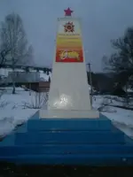 Обелиск землякам, погибшим в годы Великой Отечественной войны, Россия, Кемеровская область, Таштагольский район